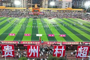 刘洋社媒晒为国出战亚洲杯照片：珍惜场上的每一分钟
